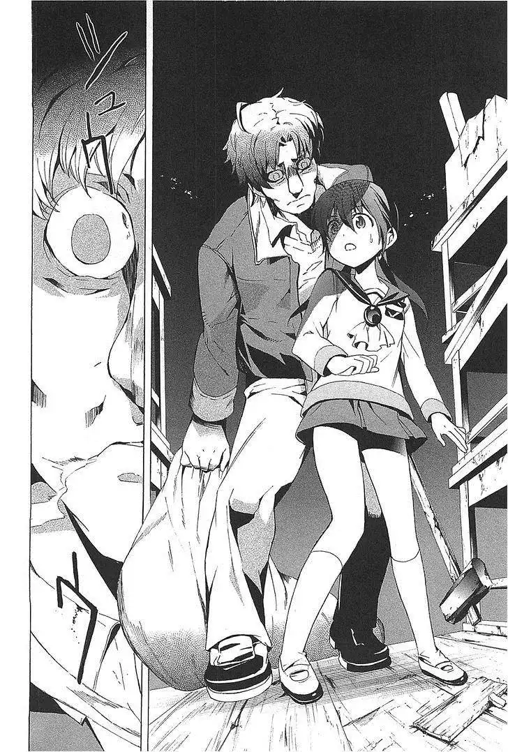 Corpse Party Blood Covered Chapter 24 23